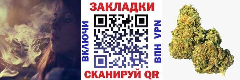 Наркошоп Шацк APVP ОМГ ОМГ ссылки Мефедрон АМФ