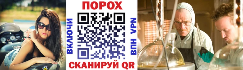 АМФЕТАМИН Розовый shop наркотические препараты blacksprut зеркало Шацк купить наркотик