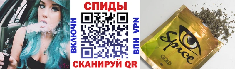 кракен зеркало  Шацк  БУТИРАТ бутандиол 