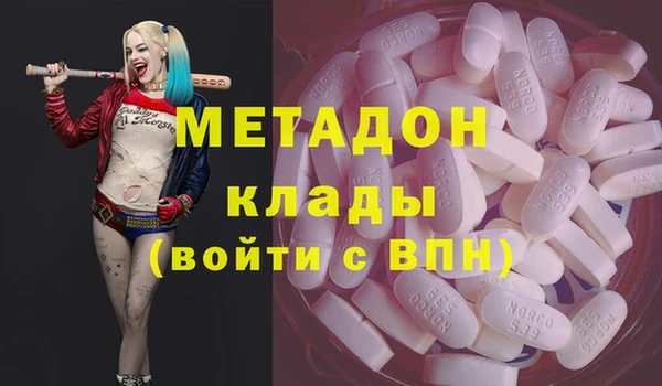 меф Алексеевка