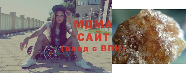 меф Алексеевка