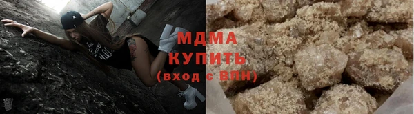 прущие крисы Алзамай