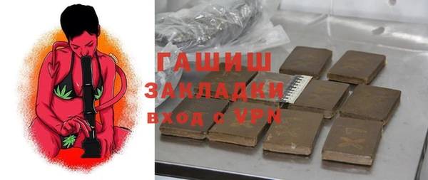 прущие крисы Алзамай