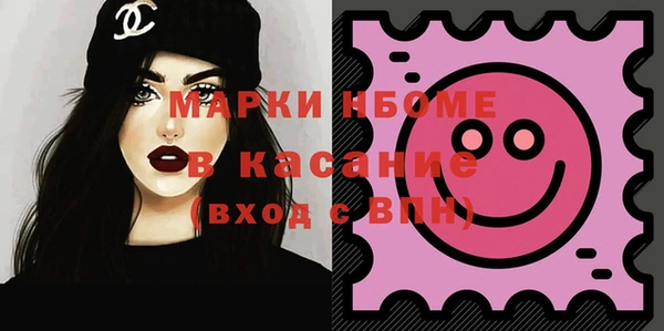 дурь Алексин