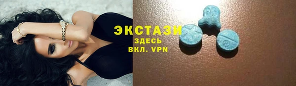 прущие крисы Алзамай