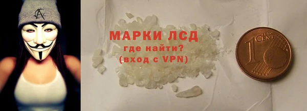 дурь Алексин