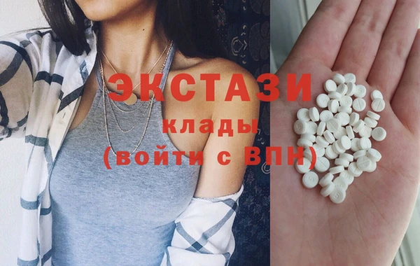дурь Алексин