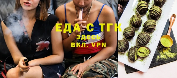 прущие крисы Алзамай