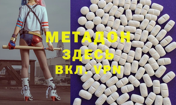 меф Алексеевка