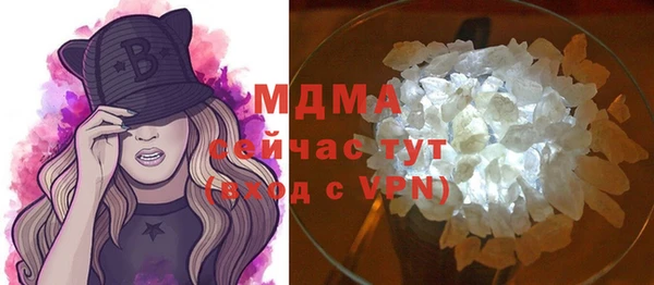дурь Алексин