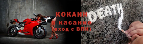 прущие крисы Алзамай