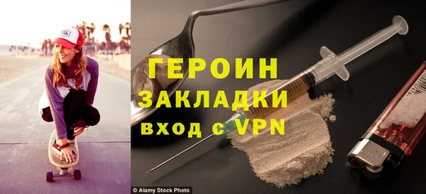 меф Алексеевка